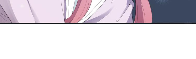 第4话  废柴少女拯救帅气骑士126