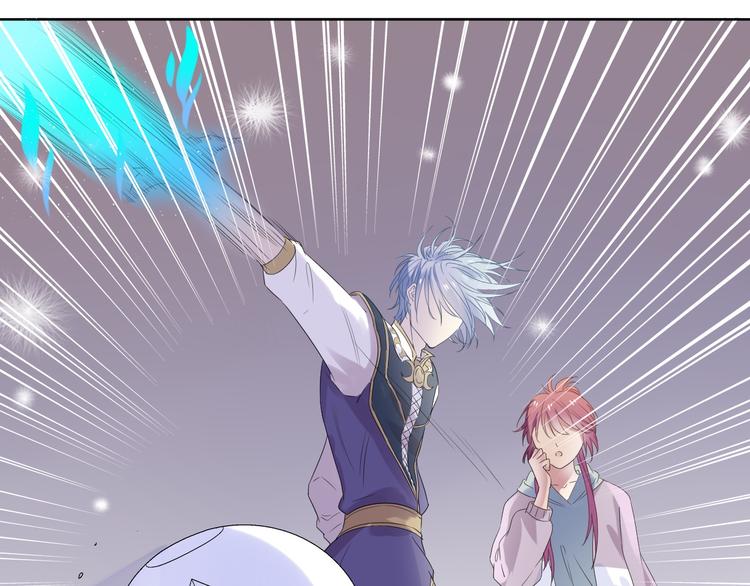 第5话  骑士最重要的东西是？3