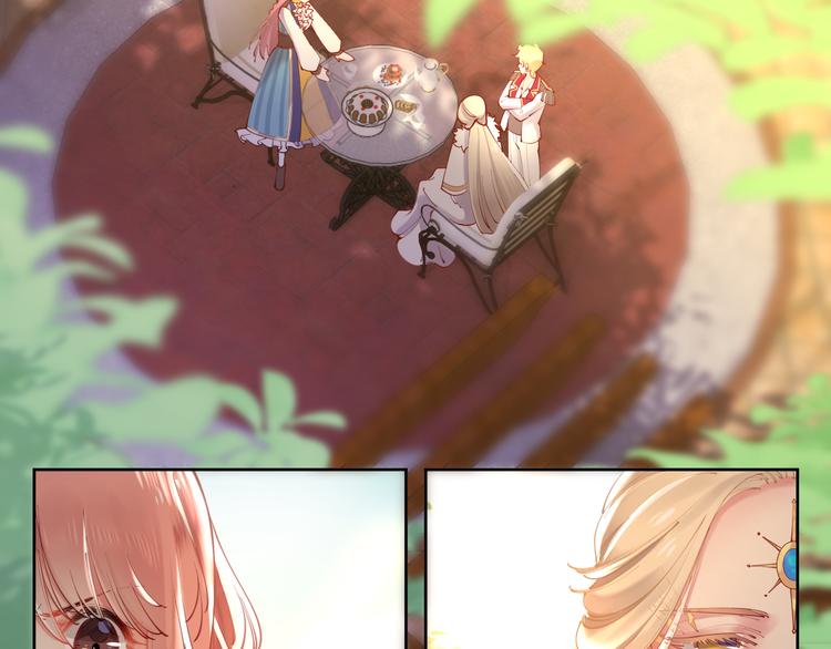 第57话 白女王是棋子？5