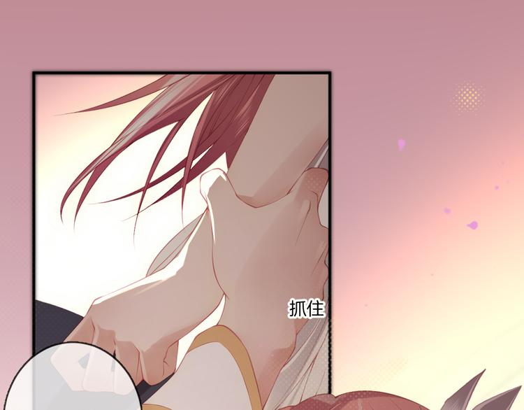 第53话 在一起23