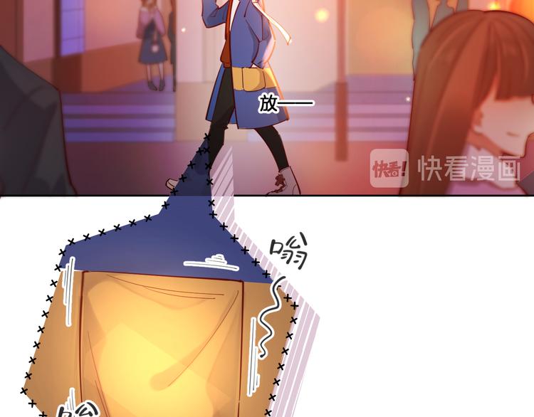 番外 想牵你的手11