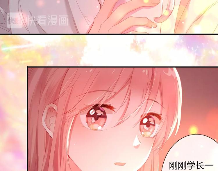 第34话 危险降临！82