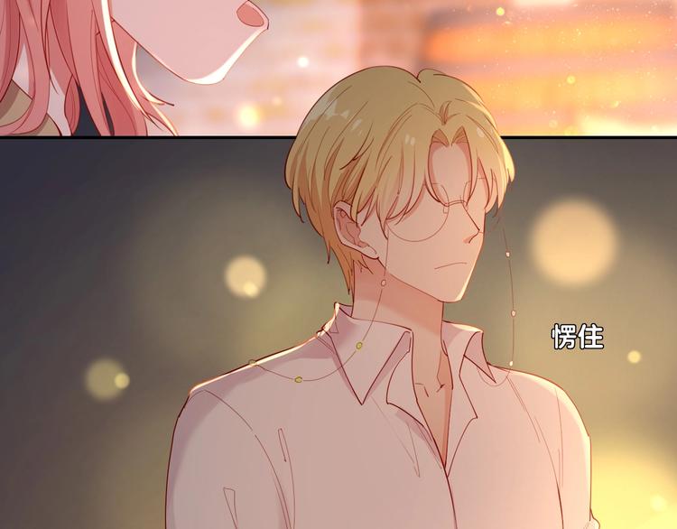 第35话  女王的评价23