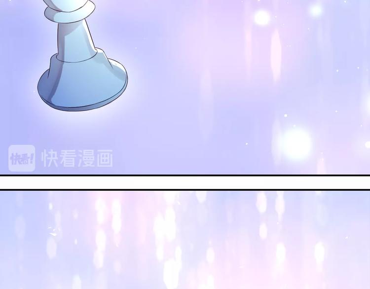 第31话 双子76