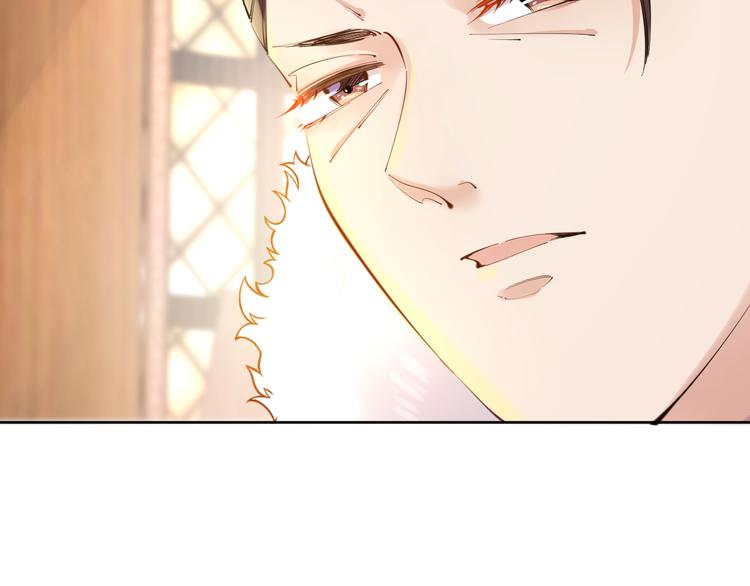第75话 红公爵疯了？48