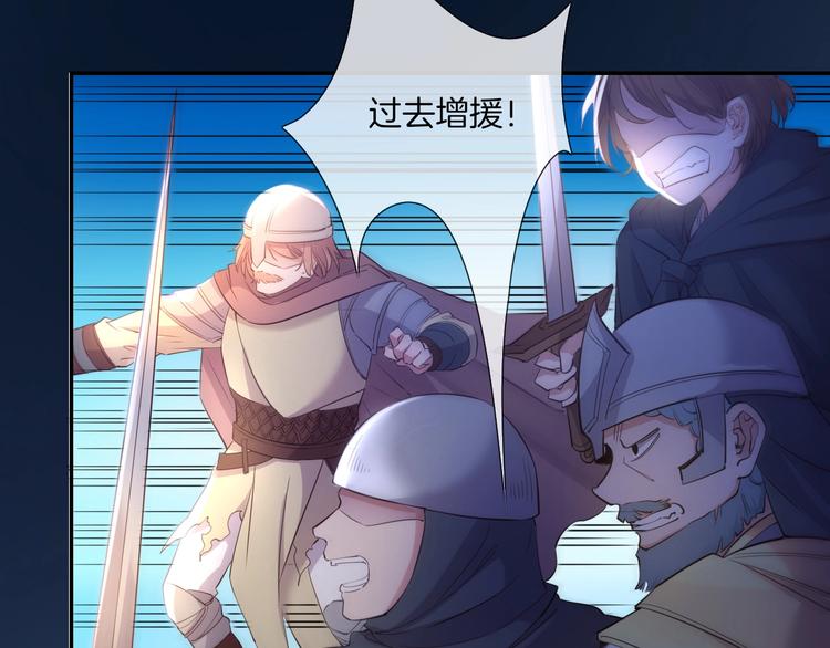 第40话  偷袭13