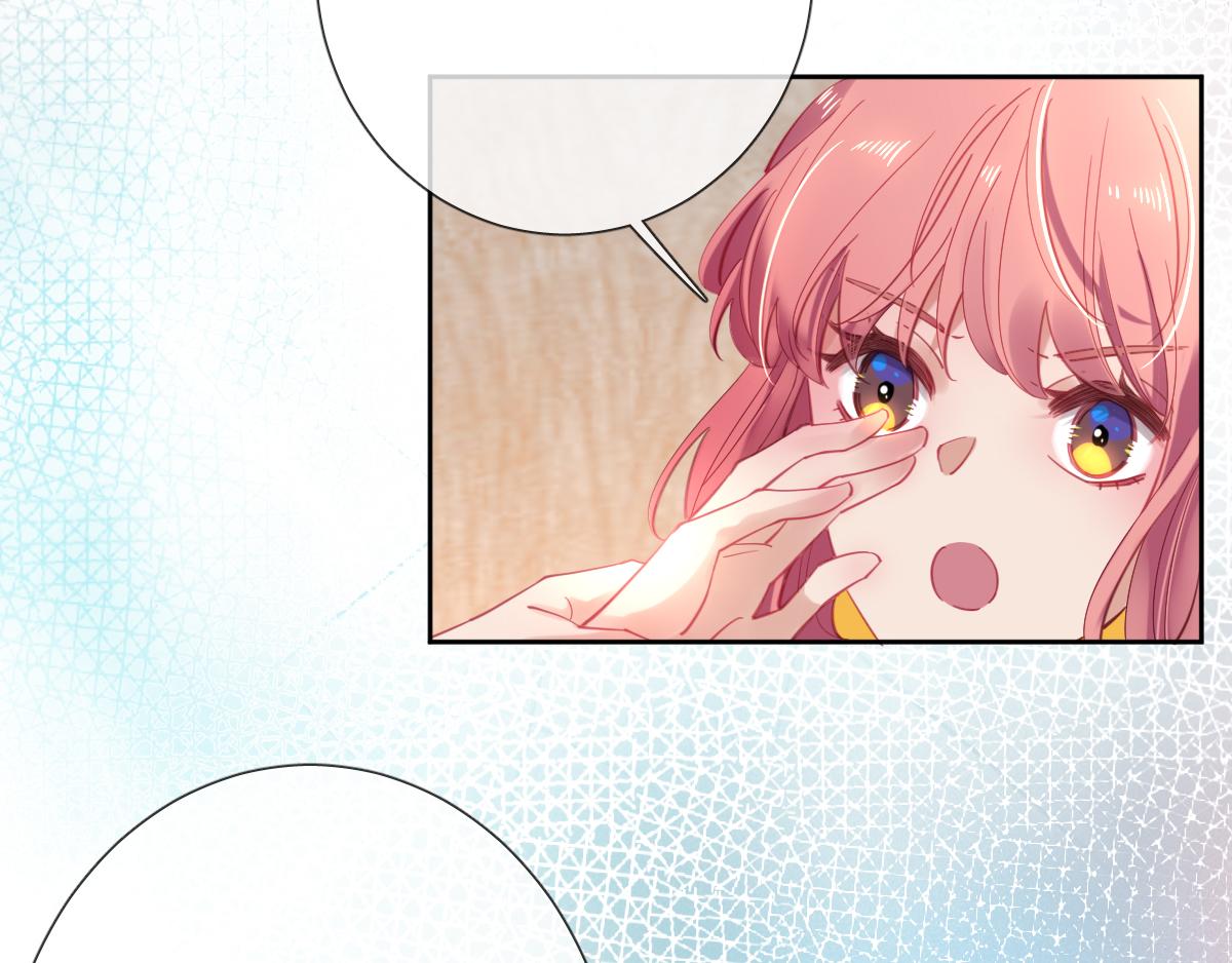 第82话 创造平行世界？59