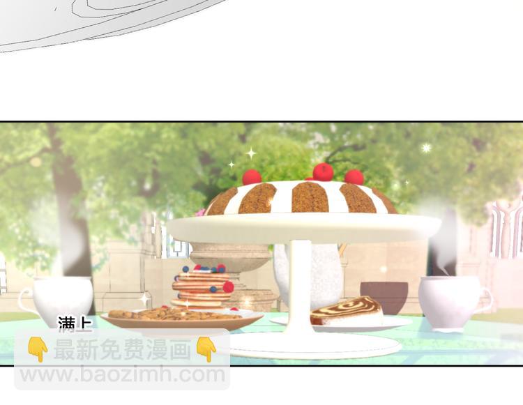 第56话 白女王的陷阱44