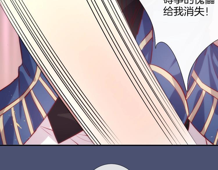第46话 危机9