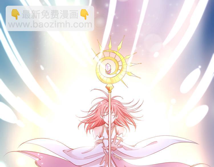 第16话 女王终于觉醒啦？！75