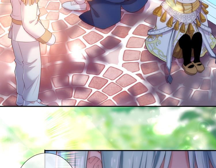 第44话  最强之矛66