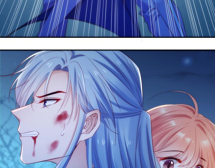 第44话  最强之矛42