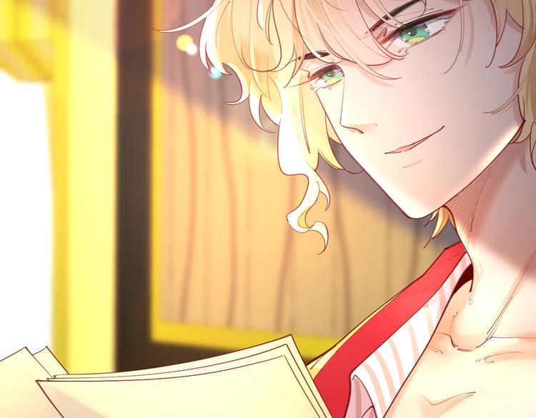 第54话 别让我等太久69