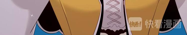 第39话  红女王降临75