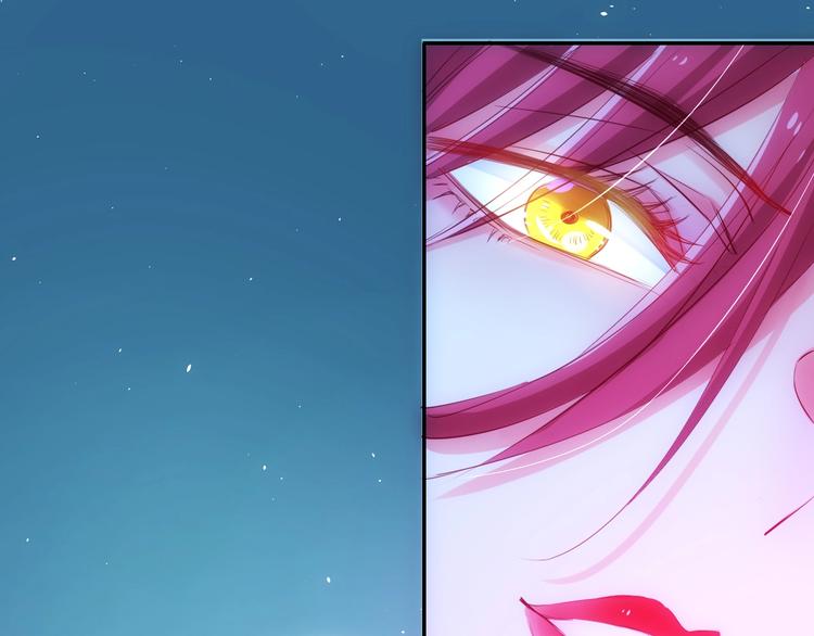 第41话  女王的局18