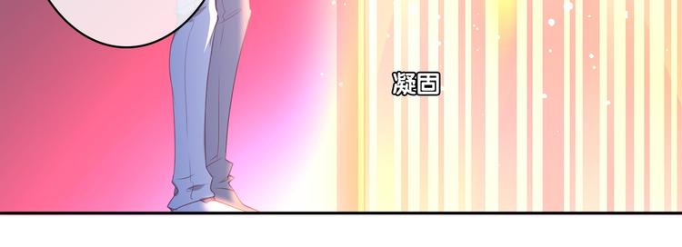 第13话  只有她能“收买”我59
