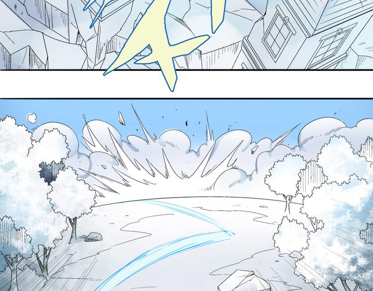 第4话  废柴少女拯救帅气骑士44