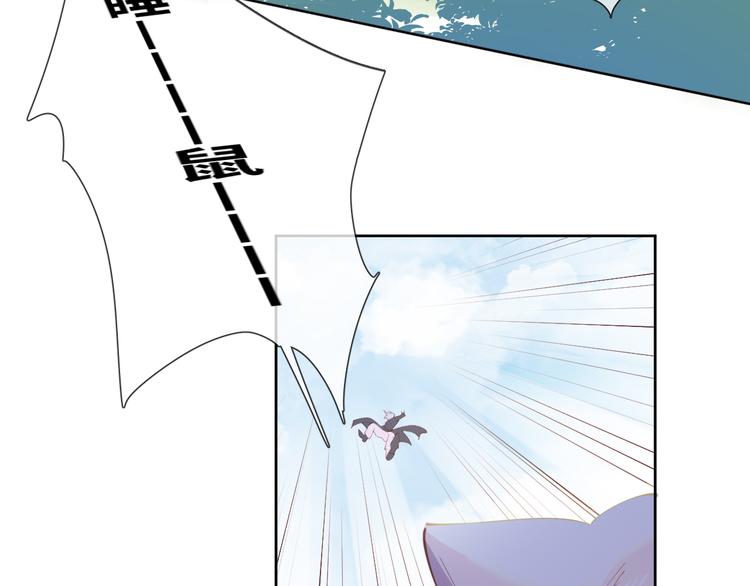 第77话 灵魂拷问32