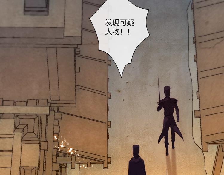 第20话 我不要你离开我...26