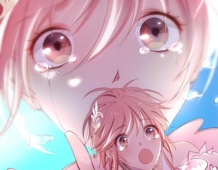 第15话  迷茫少女执起我的手64