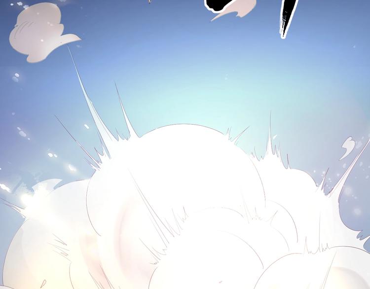 第38话 陷入危机86
