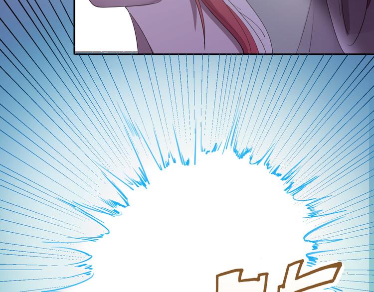 第3话  被骑士们争抢的少女54