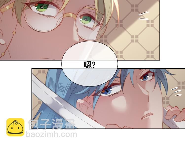 第58话 我要变强大！39