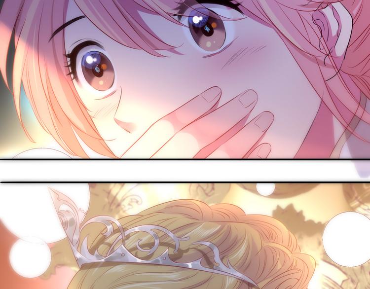 第15话  迷茫少女执起我的手15