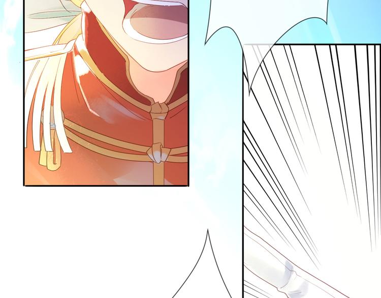 第5话  骑士最重要的东西是？85