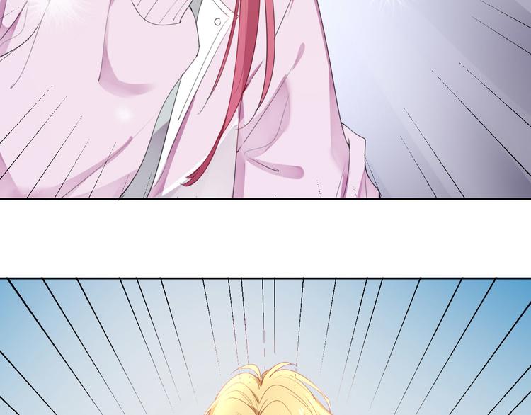 第4话  废柴少女拯救帅气骑士98