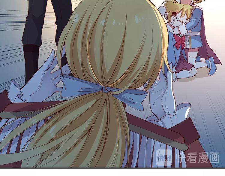 第48话  王之血统78