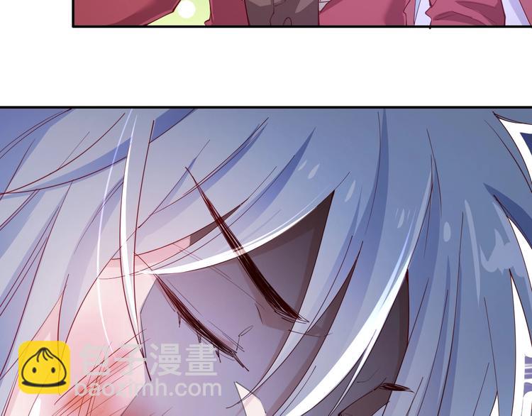 第38话 陷入危机70