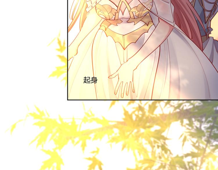 第52话 最后的战斗9