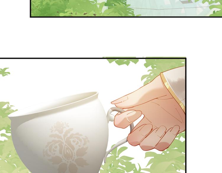 第55话 艾馨VS白女王60