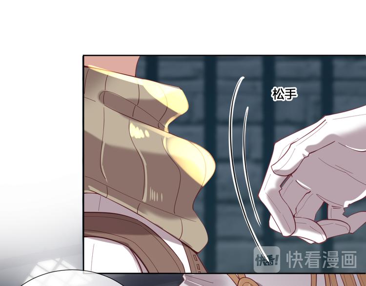 第64话 不要松开我的手41