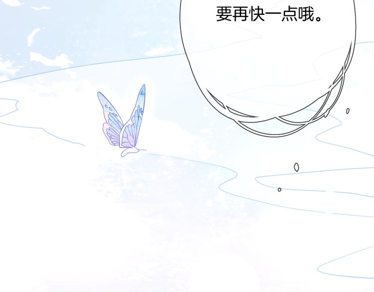 第52话 最后的战斗27