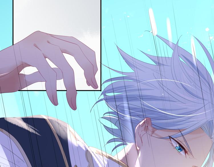 第5话  骑士最重要的东西是？100