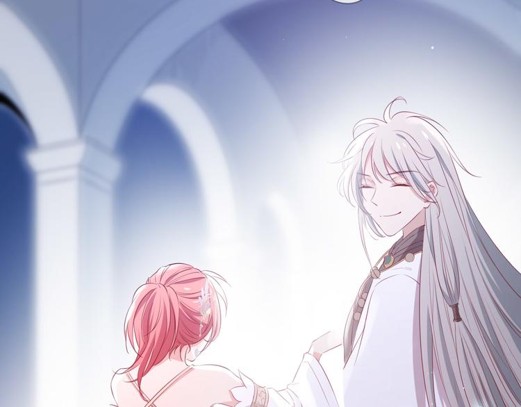 第16话 女王终于觉醒啦？！17