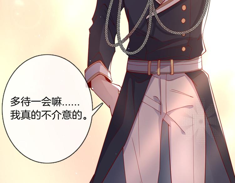 第53话 在一起52