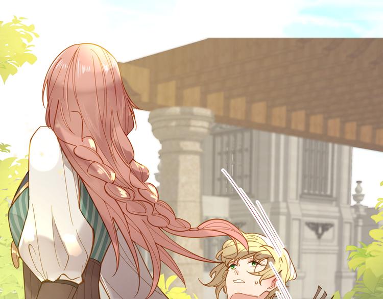 第56话 白女王的陷阱30