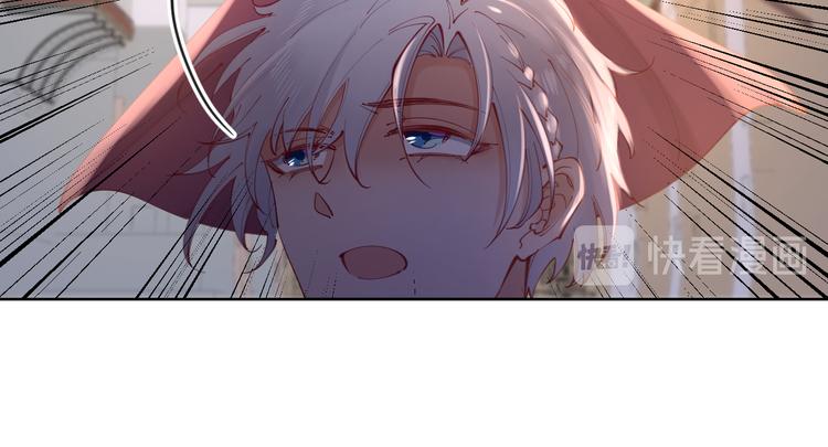 第65话 回到过去的骑士39