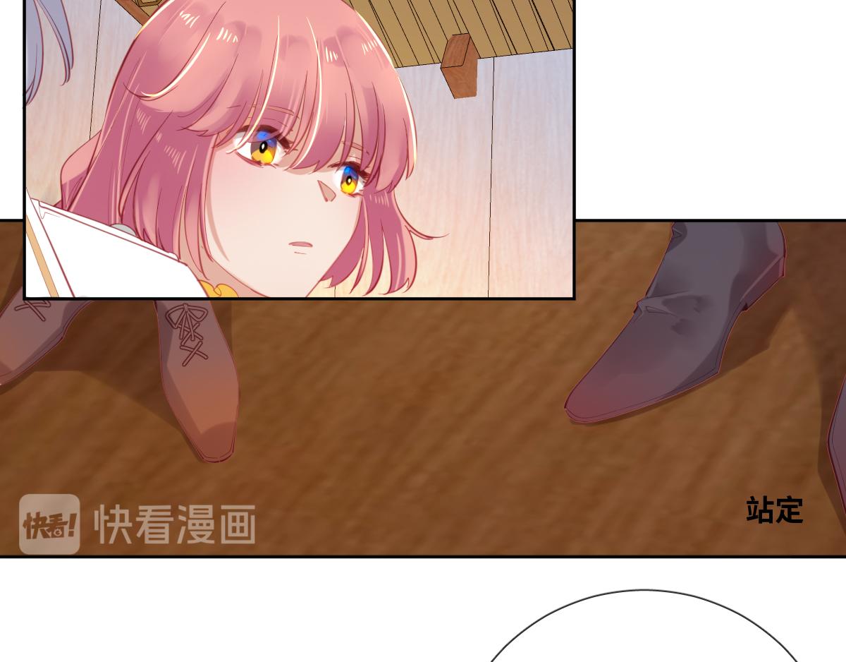 第83话 创造奇迹11