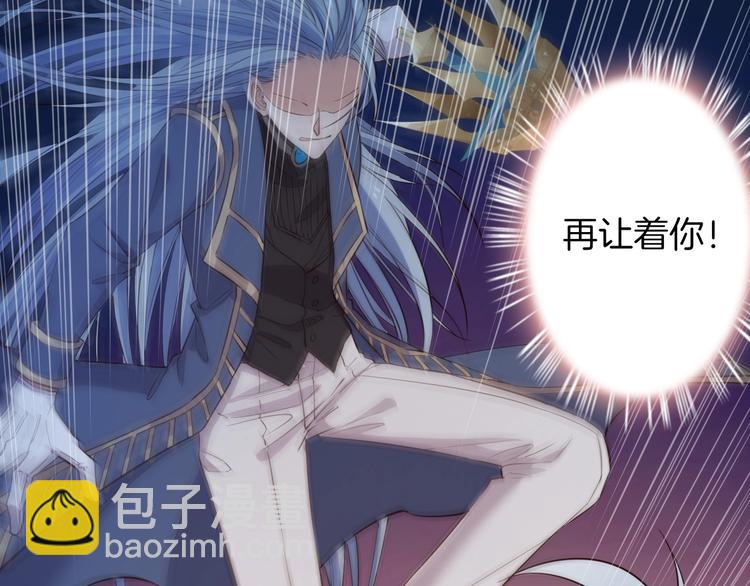 第46话 危机19