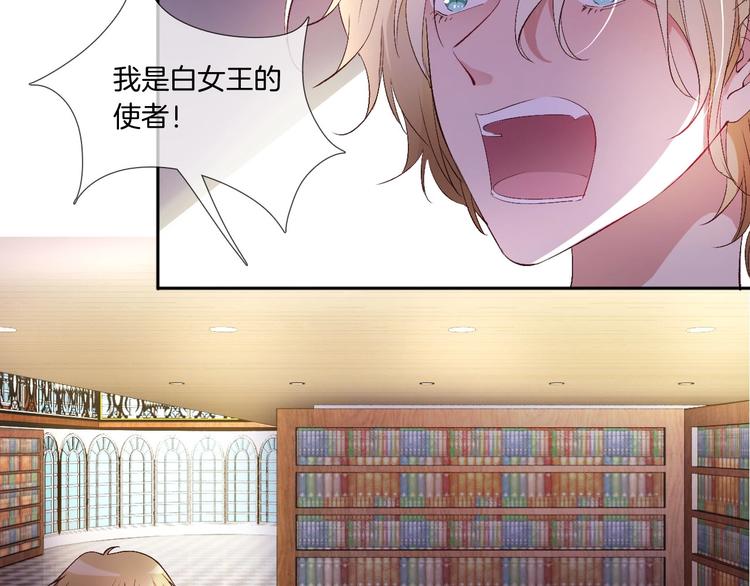 番外  谁是世界上最帅的男人？23