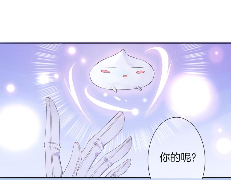 第5话  骑士最重要的东西是？123