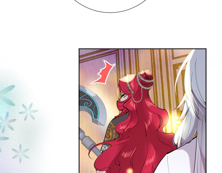第72话 红白女王的过去63