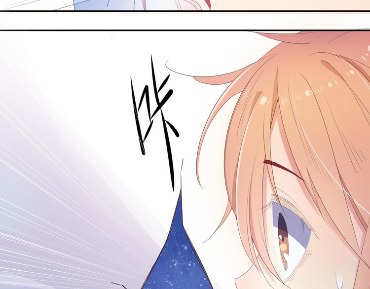 第1话  废柴少女与魔法异世118