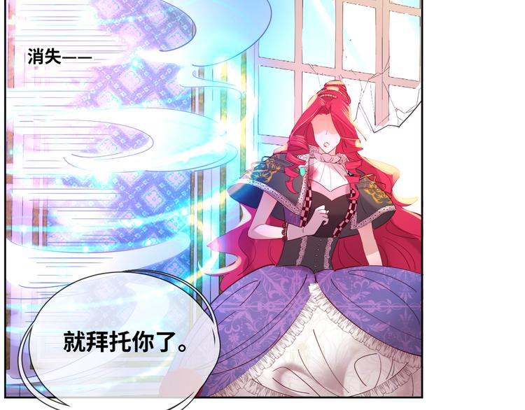 第74话 历史不会被改变35
