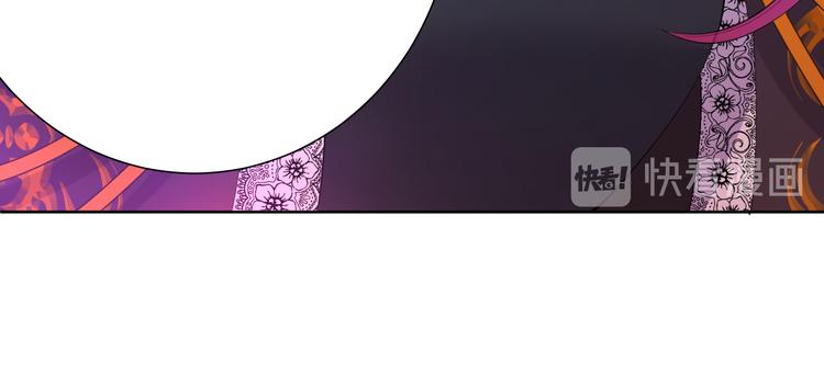 第75话 红公爵疯了？60
