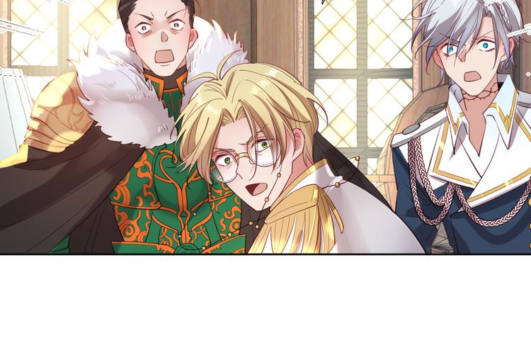 第75话 红公爵疯了？41